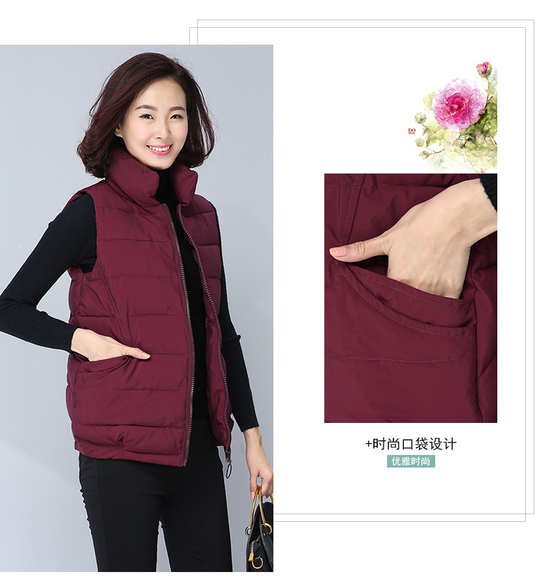 Débardeur chaud pour femme      en Polyester - Ref 3179002 Image 25