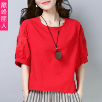 ins fashion cotton linen T-shirt woman short sleeve 2022 summer new pure color casual Compassionate Round Collar Half Sleeve Short