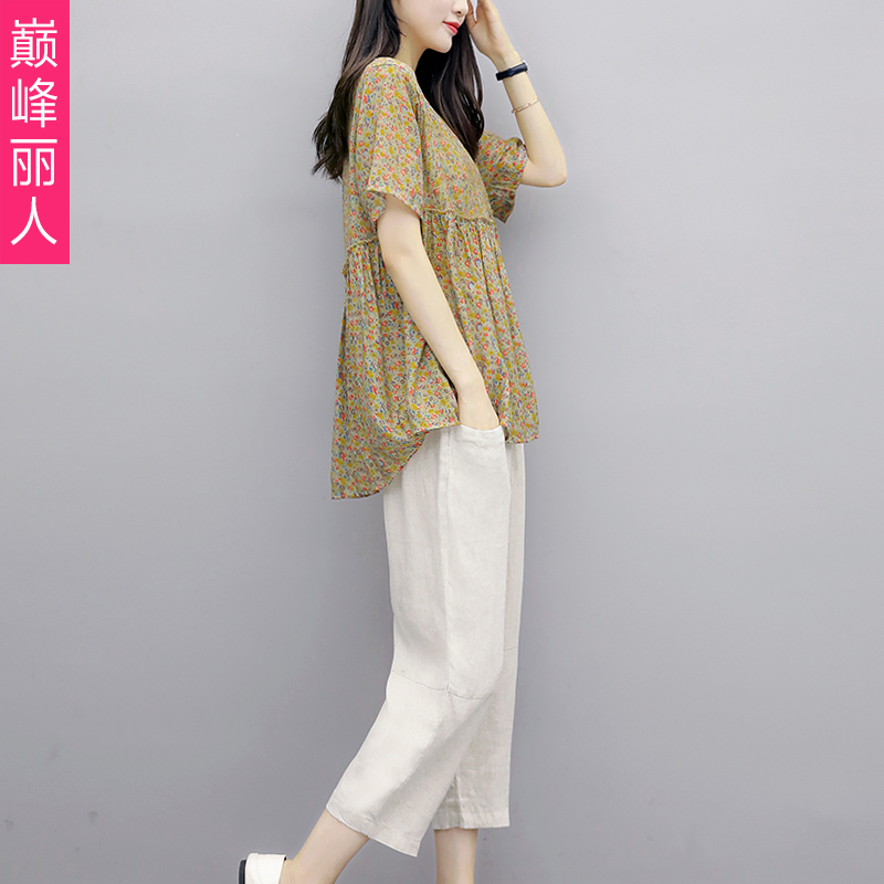 Western style cotton and linen suit female summer 2020 new floral top large size loose cropped pants casual linen two-piece set