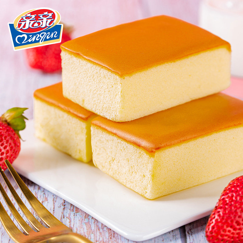 亲亲 纯蛋糕 520g*2件 双重优惠折后￥21.8包邮 南瓜吐司、牛乳吐司可选