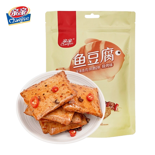Полное сокращение Pro -рыбной тофу 180 г*1 мешок с тофу сушено