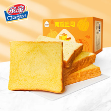 亲亲全脂牛乳吐司520g面包整箱