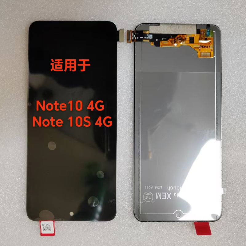 Suitable for Redmi Note10 4g Screen Assembly Redmi Note10S Mobile Phone Lcd Screen Display