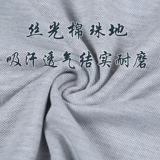 Хлопковая футболка polo для работы, короткий рукав, делается под заказ