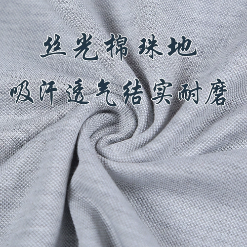 Хлопковая футболка polo для работы, короткий рукав, делается под заказ