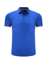 Королевский синий