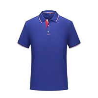 Королевский синий