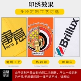 Униформа медсестры для работы, износостойкая куртка подходит для мужчин и женщин, нагрудник