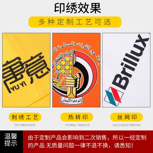 Униформа медсестры для работы, износостойкая куртка подходит для мужчин и женщин, нагрудник