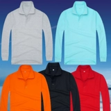 Футболка polo, цветной лонгслив, рабочая дышащая униформа медсестры, 260 грамм, впитывает пот и запах