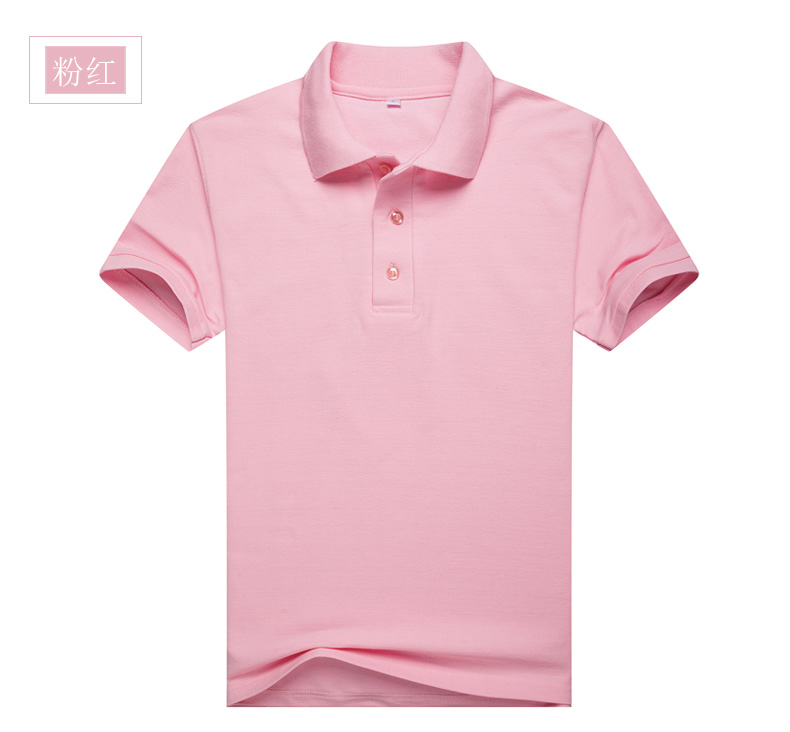PUSSEN áo thun mùa hè áo thun tay ngắn màu cotton rắn áo thun quần yếm xưởng nhân viên POLO áo in tùy chỉnh shop bán áo thun nam có cổ