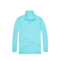 Светло-синий