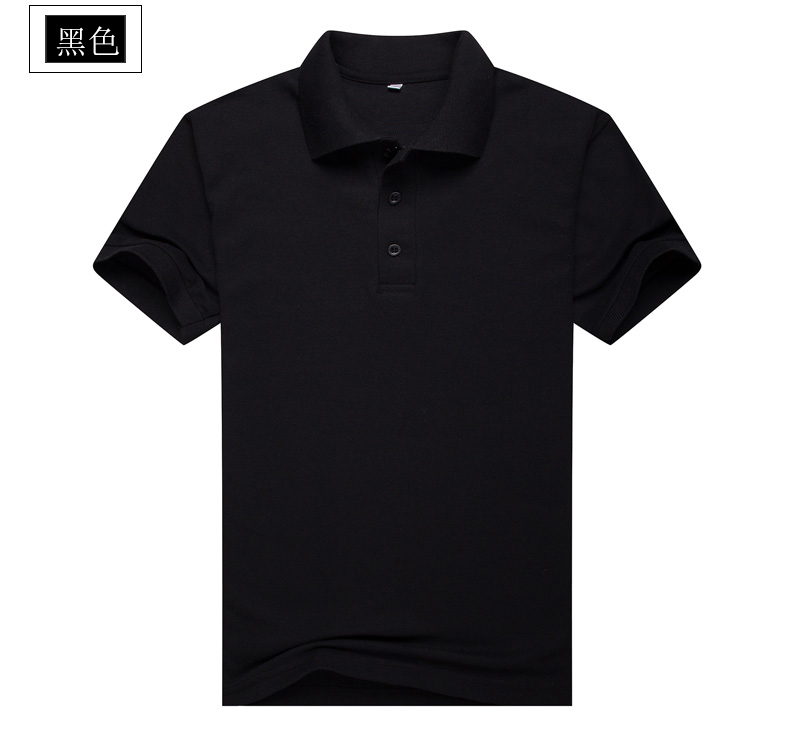 PUSSEN áo thun mùa hè áo thun tay ngắn màu cotton rắn áo thun quần yếm xưởng nhân viên POLO áo in tùy chỉnh shop bán áo thun nam có cổ