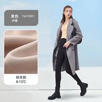 Черное [осень и зима] Тонкое бархатное тепло, подходящее для 5 ℃ -15 ℃ yyk33801