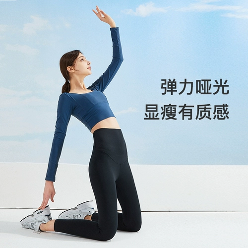 Леггинсы для беременных, утепленные штаны, удерживающая тепло акула для йоги, подходит для подростков, новая коллекция