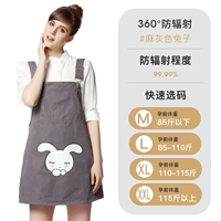 YJ11440 Hempe Grey (свяжитесь с обслуживанием клиентов, чтобы получить 60 купона Yuan до 128 Yuan)