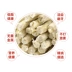 Pet Dog Molar Snacks Rau gậy Dinh dưỡng cho răng khỏe mạnh 500g Cắn cắn Vitamin kháng vitamin