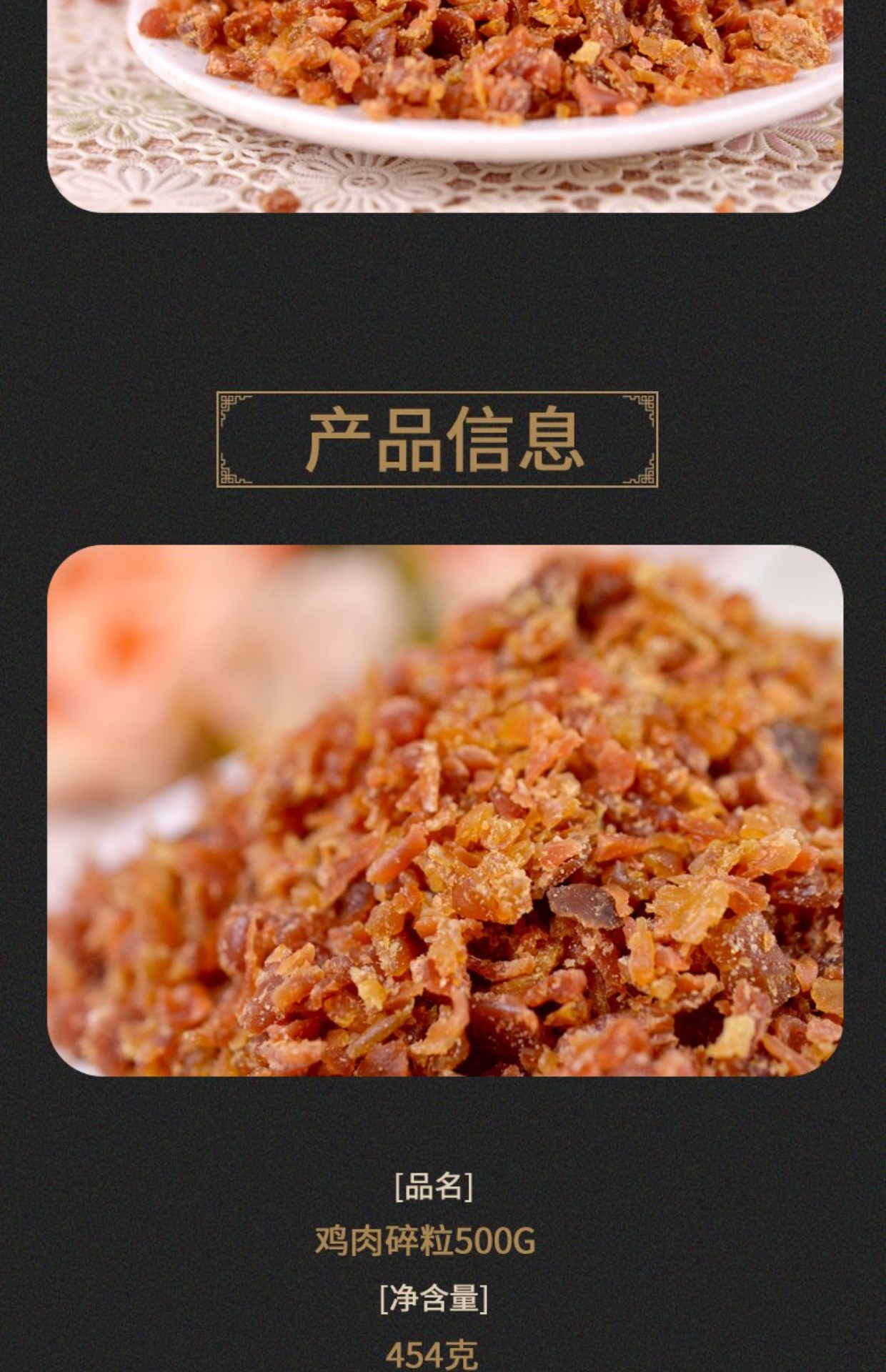 Pet dog bibimbap snack gà hạt 500g chó ăn nhẹ hạt gà con chó con thức ăn cho chó phốc hươu