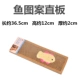 Pet Kitten Scrat xước Board Thiết bị mài móng vuốt Cat Claw Grinding Board Cat Claw Board Gói giấy gợn sóng Cát rác cho mèo Đồ chơi cho mèo - Mèo / Chó Đồ chơi