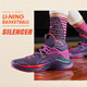 Li Ning Basketball Shoes ຜູ້ຊາຍ 21 Summer ໃຫມ່ CJ McCollum ເກີບການແຂ່ງຂັນມືອາຊີບຕ່ໍາສຸດເກີບກິລາ ABPQ049