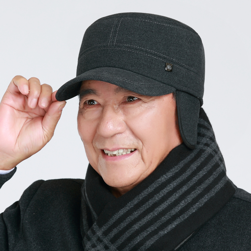 головные уборы для пожилых женщин. шапка мужская зимняя. кепка зимняя мужская. головные уборы для пожилых женщин. мужские головные уборы зима для пожилых.