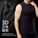 恒源祥 Кашемировое бархатное утепленное цветное термобелье, удерживающий тепло демисезонный жилет, облегающий крой