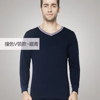 V -neck контрастный цветной тибетский зеленый