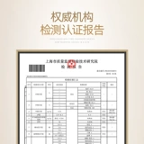 恒源祥 Мужское кашемировое удерживающее тепло утепленное нижнее белье, зимнее термобелье, комплект