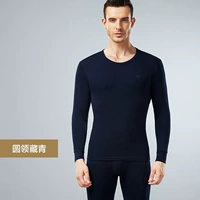 Мужская круглая шея тибетская зеленая