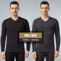 Мужской, черный, V-образный вырез