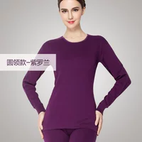 Женская круглая шея фиолетовая