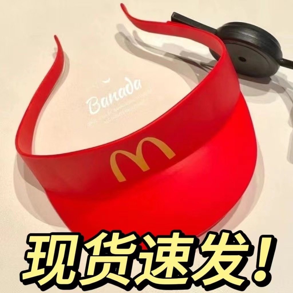 マクドナルドの帽子、トランシーバー付き作業用帽子、かわいい面白いマクドナルドの子供用日よけ帽子、犬用帽子