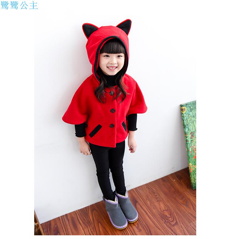 Cape pour fille - Ref 2156888 Image 12
