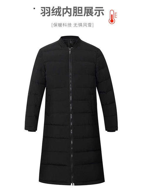 Plus-Size Long down Jacket for Men, Loose Fit, Detachable Inner Lining, Over-The-Knee Coat, Warm Winter Coat for Big Guys