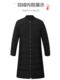 Plus-Size Long down Jacket for Men, Loose Fit, Detachable Inner Lining, Over-The-Knee Coat, Warm Winter Coat for Big Guys