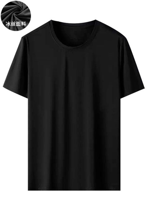 Ice silk short-sleeved T-shirt for men plus size plus size loose T-shirt fat man round neck top 500Jin Jin is equal to 0.5kg trendy summer half-sleeved