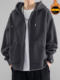 Oversized Cardigan Sweatshirt for Men, Autumn and Winter Trendy Brand Heavyweight Hooded Fleece Jacket, Plus Size for Big and Tall Men, Autumn Clothing