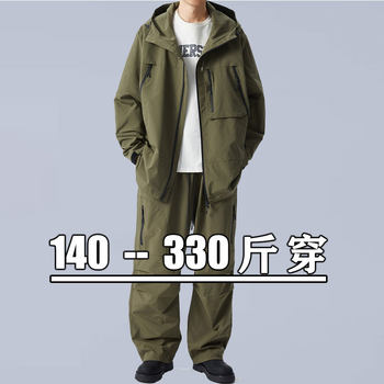 Spring and Autumn Plus-Size Men's Jacket, Oversized Trendy Casual Windbreaker, Plus-Size Work Pants Set