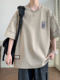 Plus size plus size summer ins Hong Kong style short-sleeved t-shirt for men 300Jin Jin is equal to 0.5kg fat loose embroidered t-shirt round neck top 9