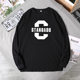 Long-sleeved T-shirt men's 400 Jin Jin equals 0.5 kg plus size fat man loose round neck spring and autumn pure cotton bottoming shirt fat man inner top