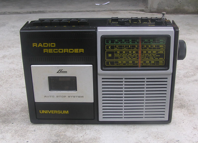 Cosmic CTR1186 recorder (problem machine only for door-to-door transactions)