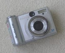 Canon Canon PowerShot A95 Digital Camera (Problem Machine )