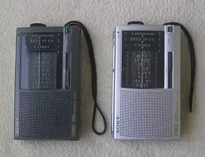 Sony ICF-SW11 Radio