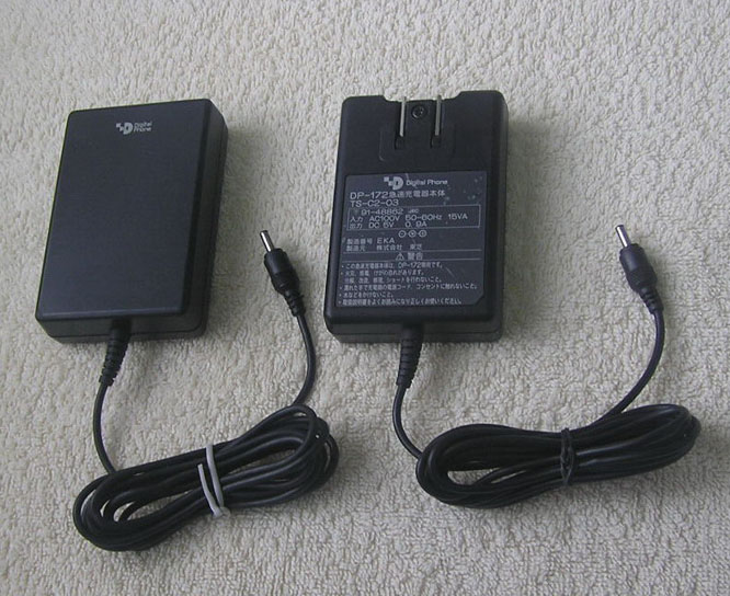 Toshiba DP-172 5V power supply