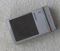 SONY ICF-S2 ICF-S11 Radio (Problem Machine )