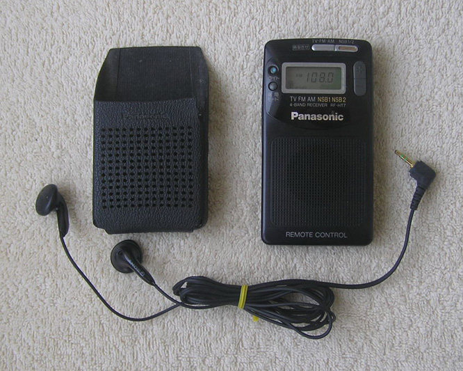 Panasonic RF-HT7 TV FM AM Radio