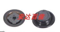 Canon 5DIII 5D3 Cross Navigation Keys Back Navigation Keys Multi-Function Control Buttons Dust Ring
