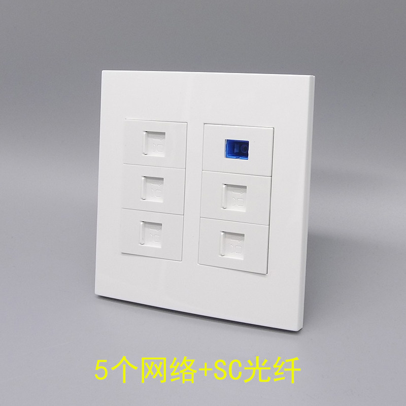 120-type six-bit 5 super-five network SC fiber optic socket RJ45 network cable computer SC fiber optic broadband panel