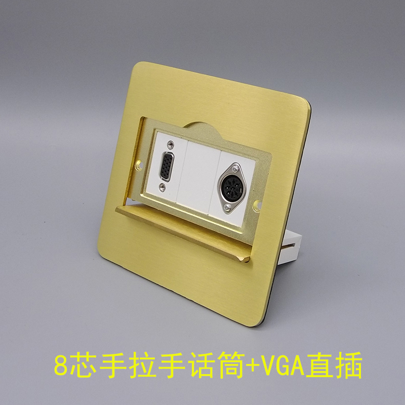 Hidden single-door VGA in-line plug-in eight-core hand-held microphone plug-in all-copper 8-core pinhole RJ45 computer movie