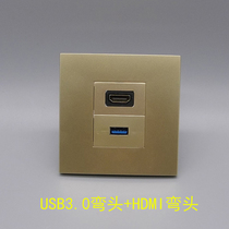 Champagne gold type 86 USB3 0 elbow with HDMI high-definition panel elbow data cable extension digital TV socket